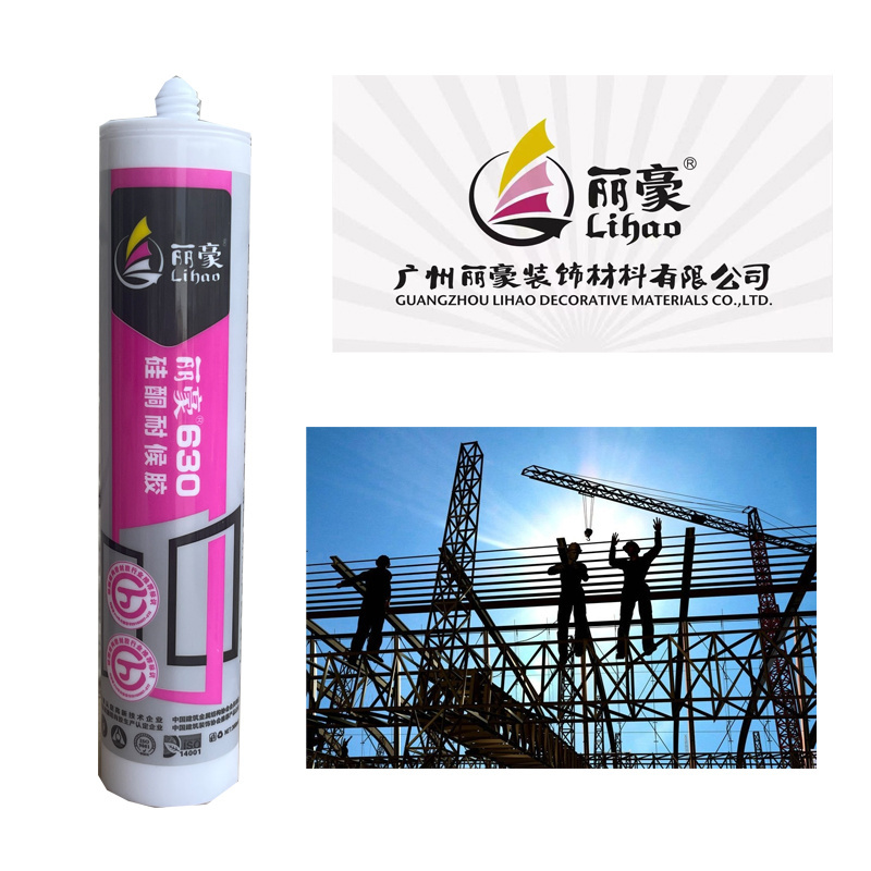 Sealant Adhesive Factory RTV Weather Proof neutral silicone glue 300ml