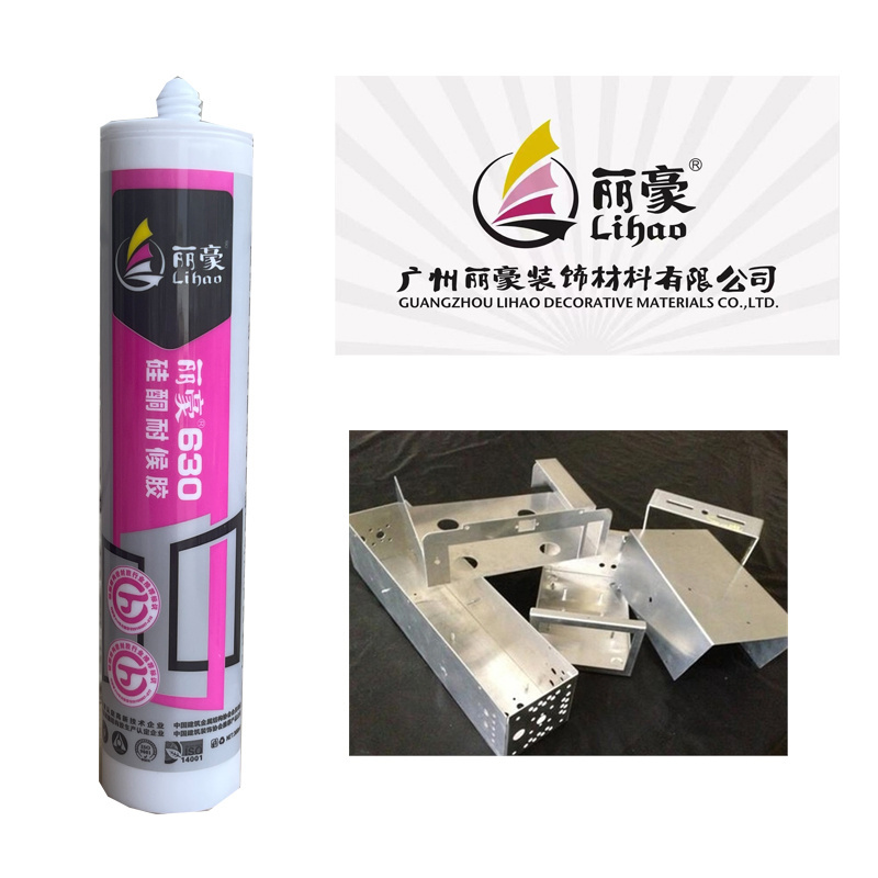 Sealant Adhesive Factory RTV Weather Proof neutral silicone glue 300ml