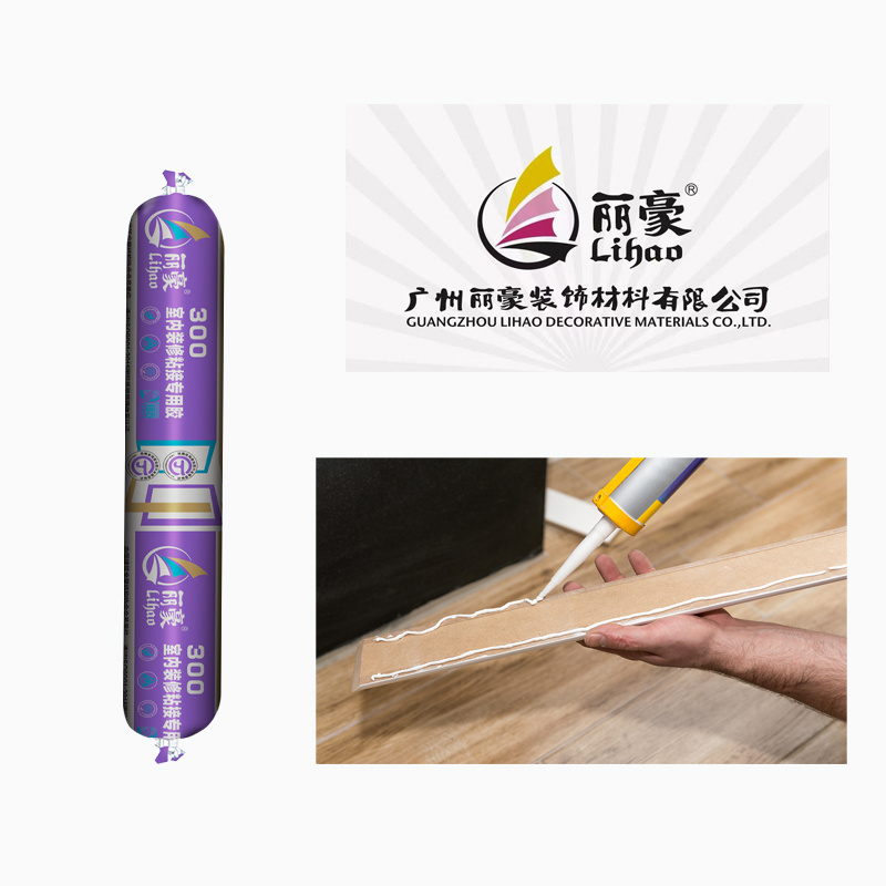 High Performance Construction Hybrid MS Polymer Adhesive Sikaflex All Purpose Heavy Duty Cartridge Sausage Glue Sealant