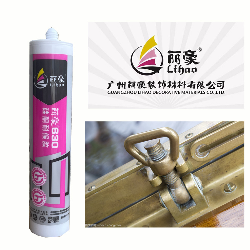 Sealant Adhesive Factory RTV Weather Proof neutral silicone glue 300ml