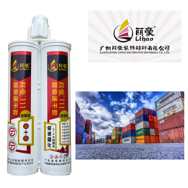 400ml Two-component Porcelain Beauty Seam Agent Sealant Strong Caulking Sealing Adhesion Tile Grout Joint Adhesive Glue Sealant