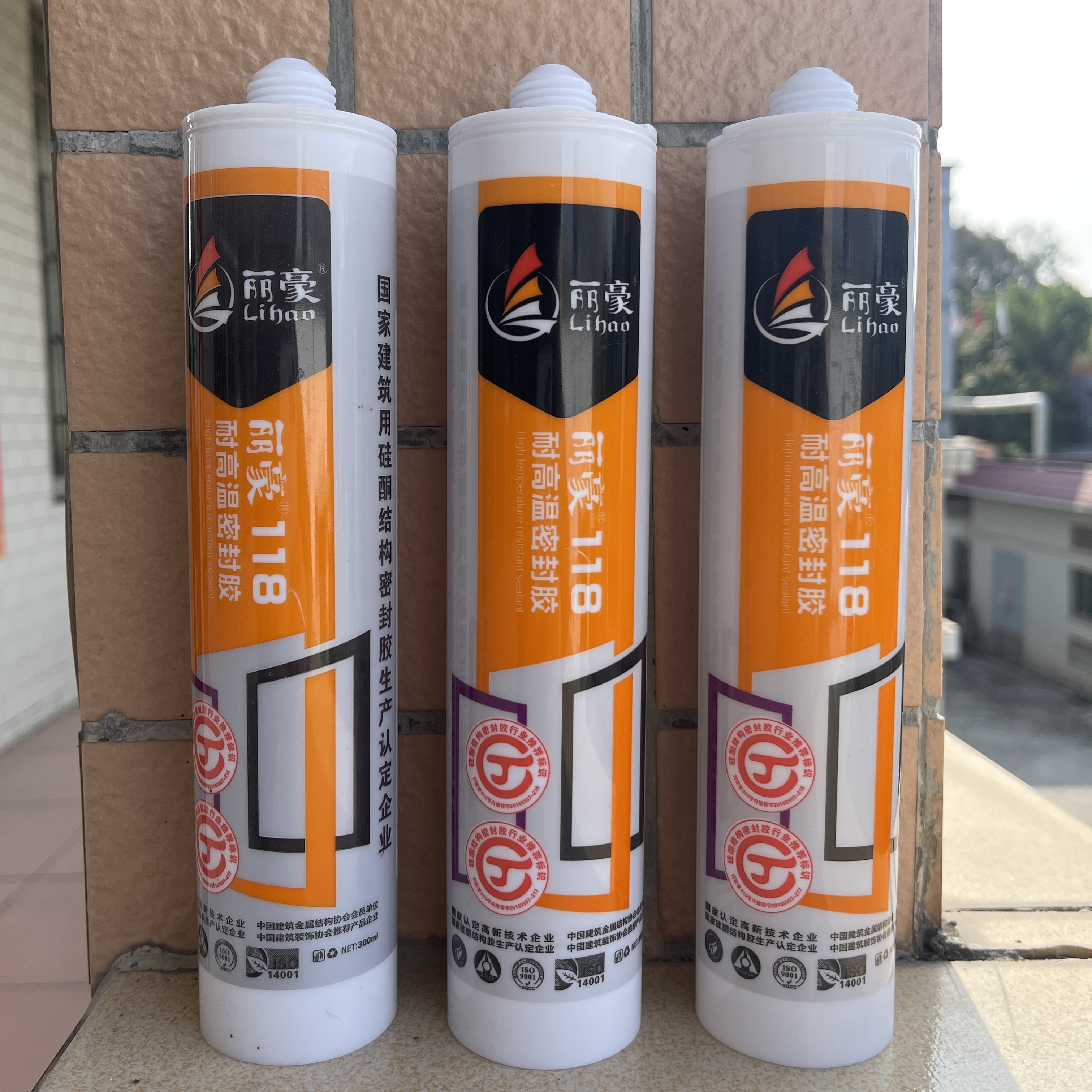 High school glue temperature silicone glue Neutral sealant glue pad rock