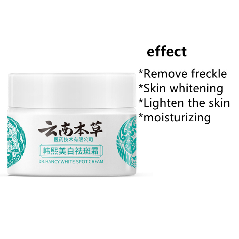 freckle removing moisturizing repair lightening Pimples melasma fade spots brightening Freckles Remove yunnan Face cream