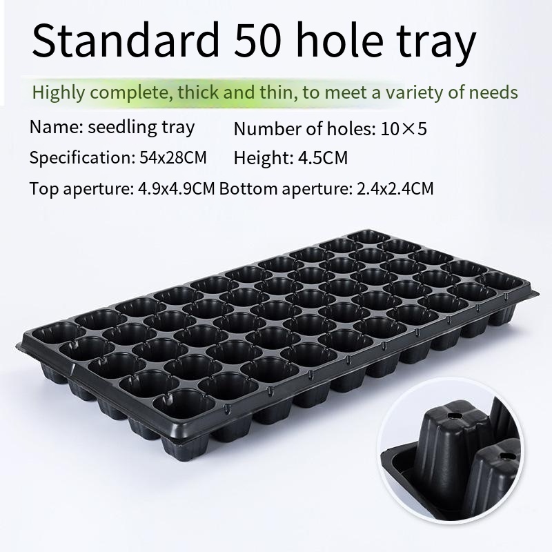 Factory wholesale nursery supplies 50 holes planting trays seedling nursery trays seed growing tray