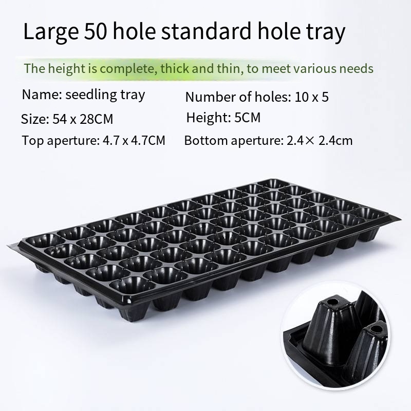 Factory wholesale nursery supplies 50 holes planting trays seedling nursery trays seed growing tray