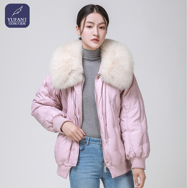 Yufan Women's 2023 Korea Style embroidered Fashion Raccoon Fur Thicker Warm Coat Turn Down Collar Duck Down Jacket