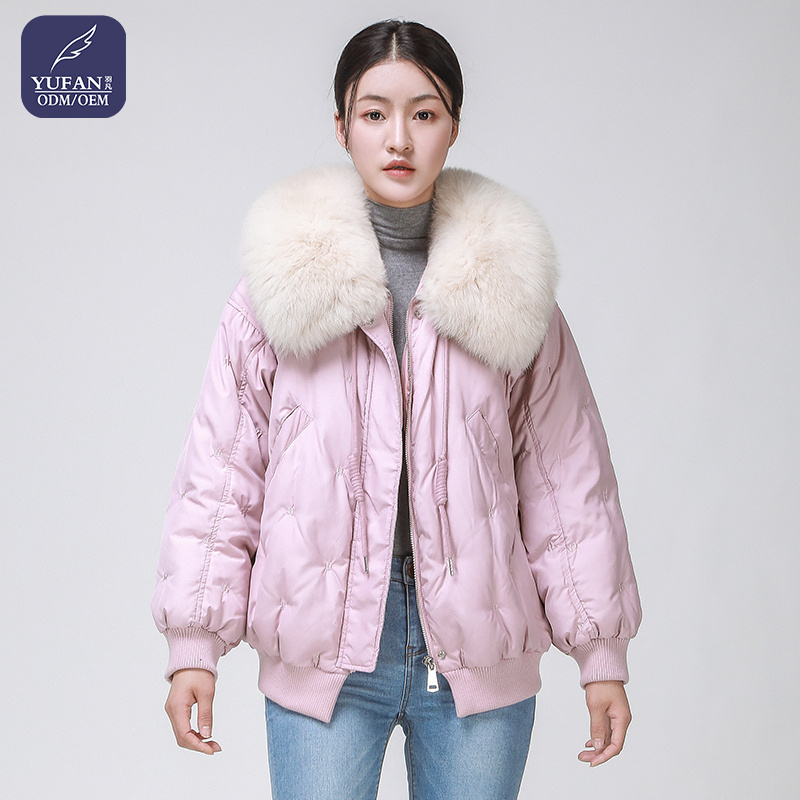 Yufan Women's 2023 Korea Style embroidered Fashion Raccoon Fur Thicker Warm Coat Turn Down Collar Duck Down Jacket