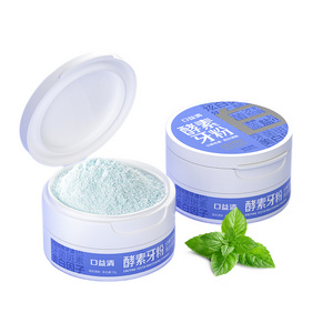 Private Label 40g Activated Charcoal Tooth powder Mint Flavor Teeth Whitening Powder For Oral Cleaning