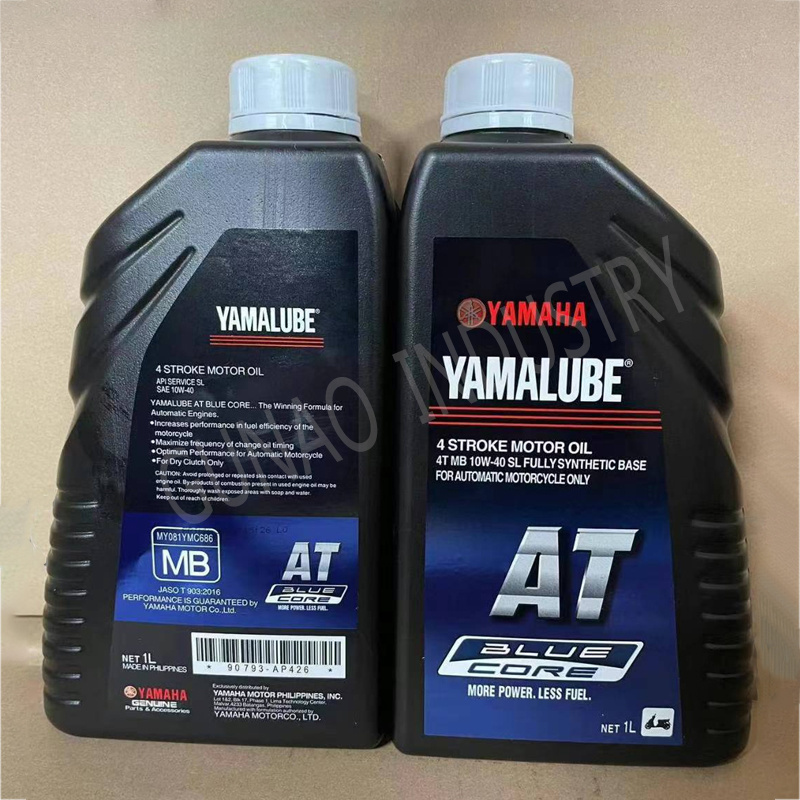 High Quality Customized  Blue Yamalube Motor Oil 4T 10w40 15w40 1Liters