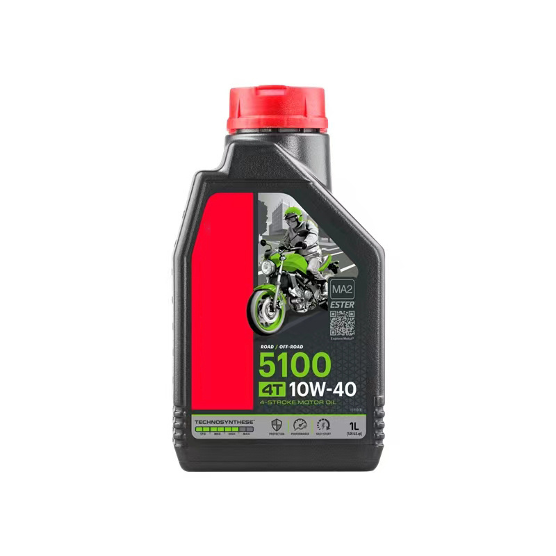 oem factory motorcycle engine oil 4t  20w 50 synthetic oil for 4-stroke motorcycle