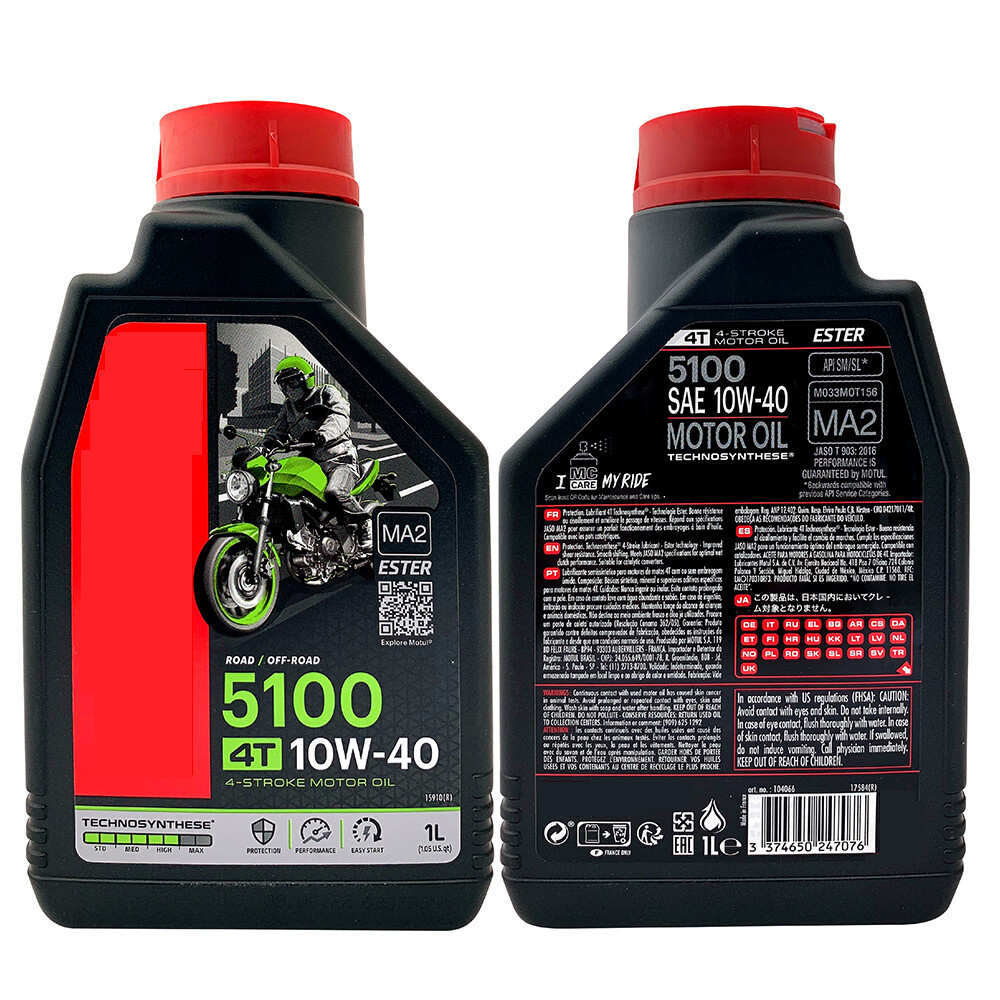 oem factory motorcycle engine oil 4t  20w 50 synthetic oil for 4-stroke motorcycle