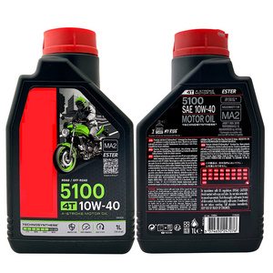 oem factory motorcycle engine oil 4t  20w 50 synthetic oil for 4-stroke motorcycle