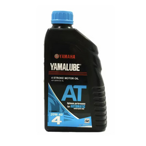 High Quality Customized  Blue Yamalube Motor Oil 4T 10w40 15w40 1Liters