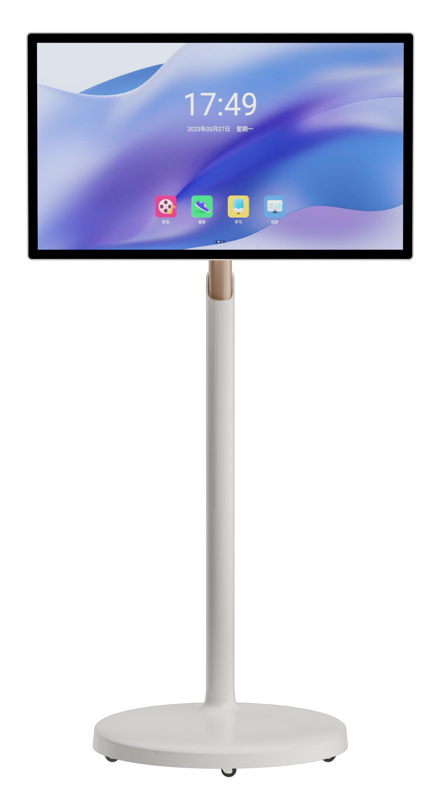 Smart 21 27 32 Inch lg Stand By Me Incell Portable Touch Screen Monitor Full Hd 1920*1080 big size Android Lcd Monitors