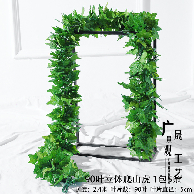 2.3m Artificial Green Ivy Leaves Plastic Vines Grape Garland Plants Leaf Flowers Wall Hanging Decoration