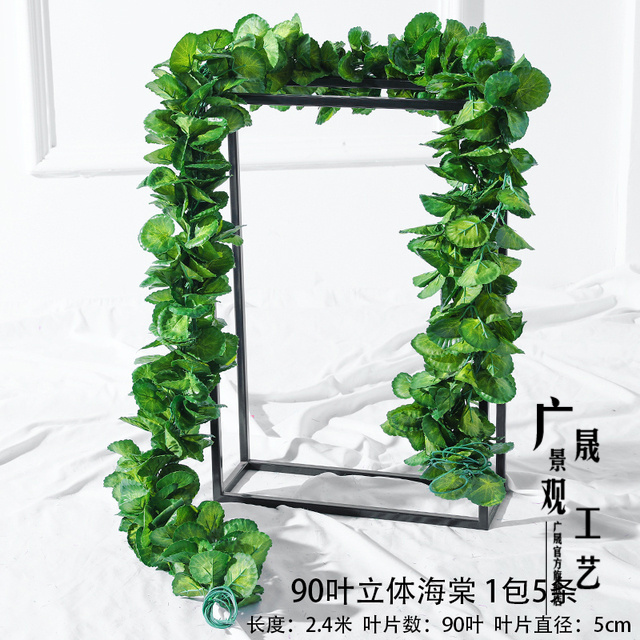 2.3m Artificial Green Ivy Leaves Plastic Vines Grape Garland Plants Leaf Flowers Wall Hanging Decoration