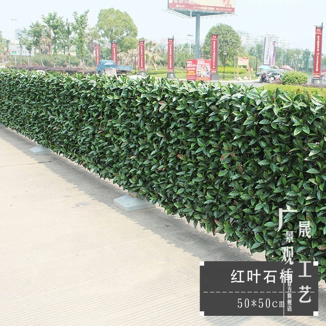 garden supplies UV protected plastic grass leaves green plant artificial plant wall artificial grass panels