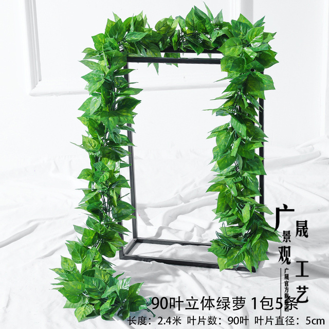 2.3m Artificial Green Ivy Leaves Plastic Vines Grape Garland Plants Leaf Flowers Wall Hanging Decoration