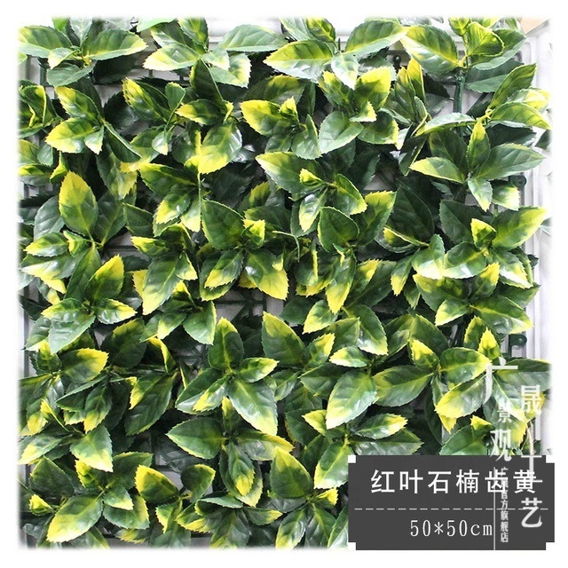 garden supplies UV protected plastic grass leaves green plant artificial plant wall artificial grass panels