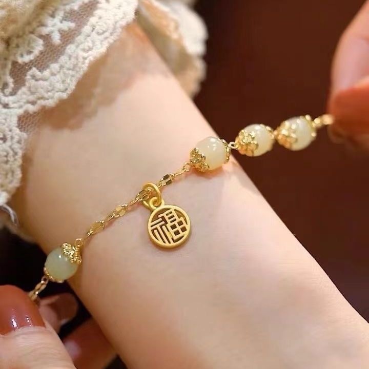 Gold luck blessing bracelet female natural hetian jade green stone retro Fu bracelet women