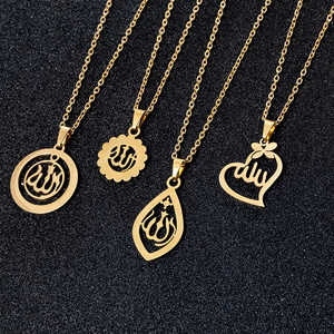 GT Colliers En Aciers Stainless Steel Allah Islamic Muslim Jewelry Dainty Arabic calligraphy Necklace for Men Women