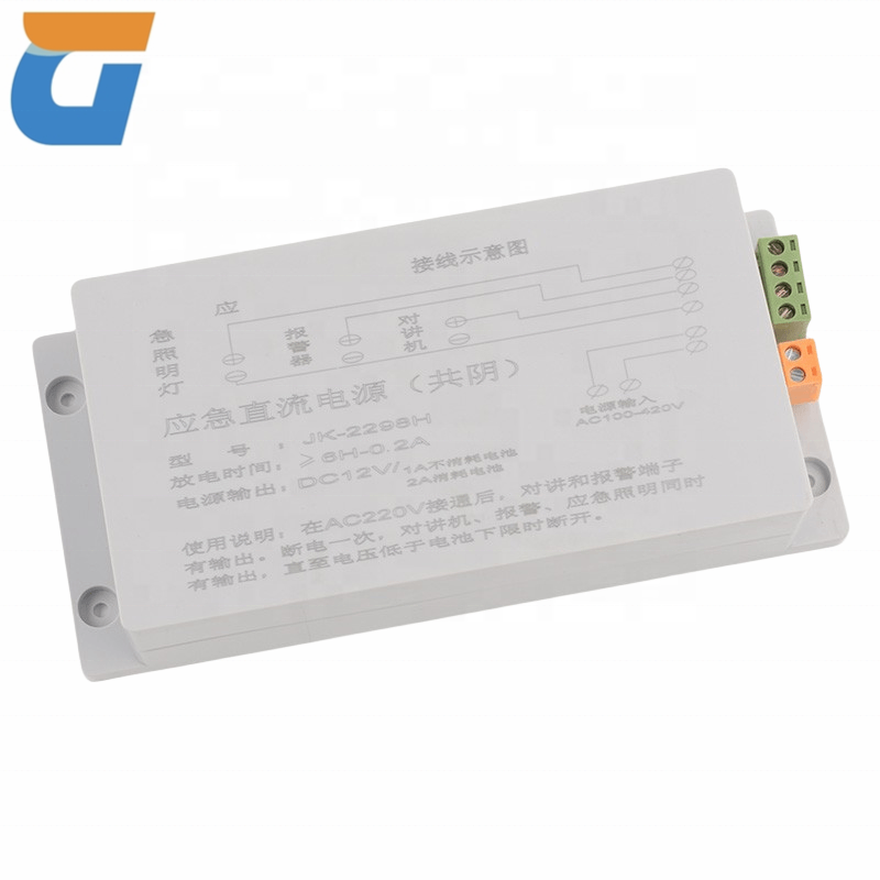 Emergency DC power supply common cathode JK-2298H elevator intercom battery Elevator Accessories