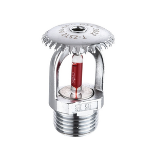 T-ZSTZ New Type Sidewall Type Glass Bulb Fire Sprinkler Fire Sprinkler Head