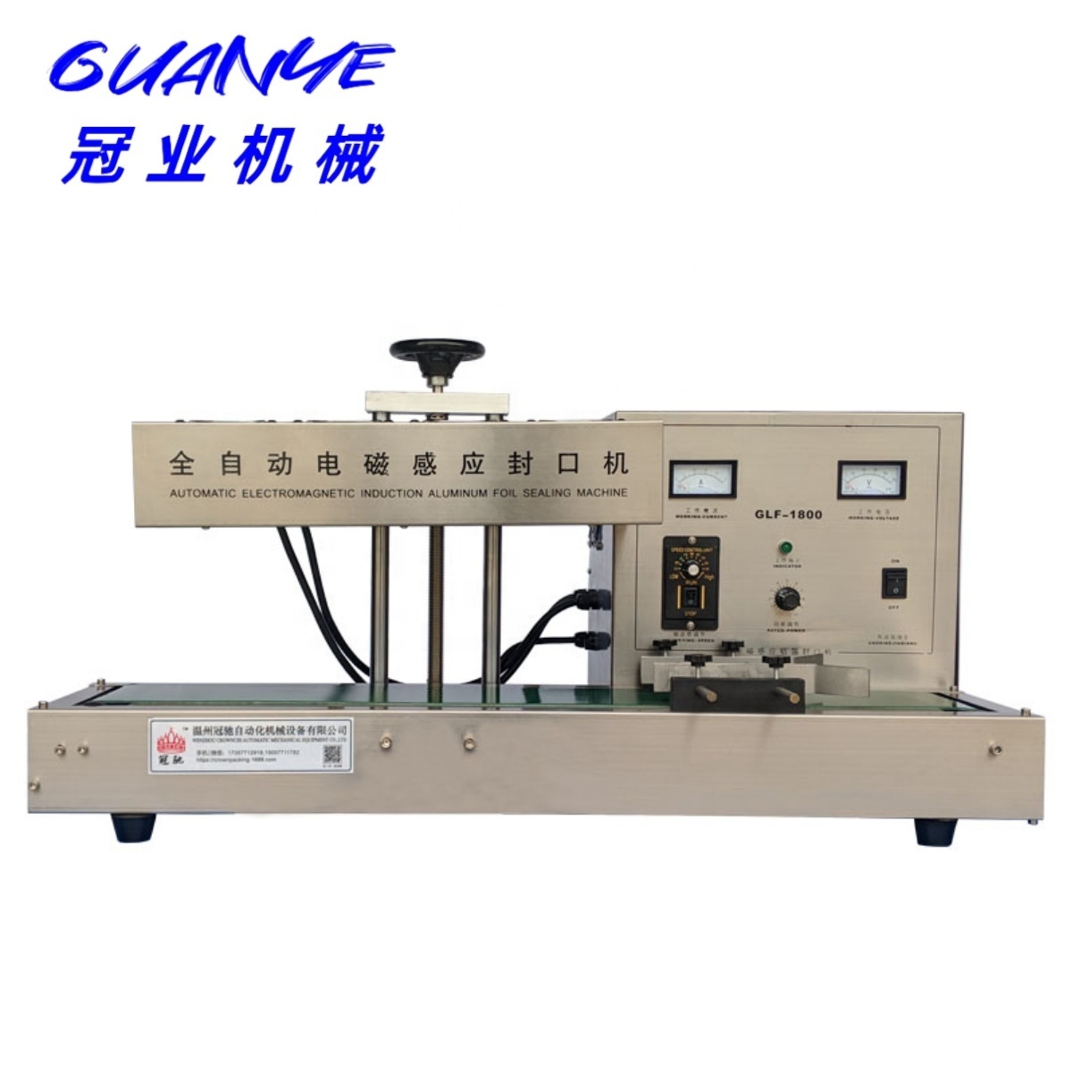 Continuous Bottle sealer/Aluminum Foil Induction Sealing machine