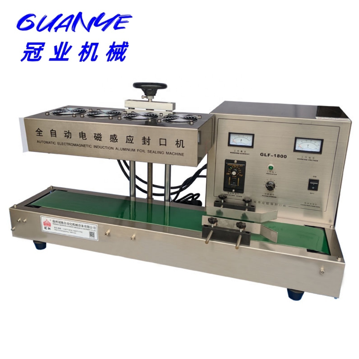 Continuous Bottle sealer/Aluminum Foil Induction Sealing machine