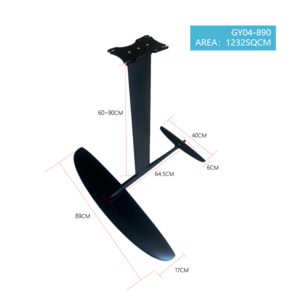 GY890 Hydrofoil Aluminum Carbon Mast 90cm Full Carbon Fiber Inflatable Kite board sup Board Competition  contestant foil wing