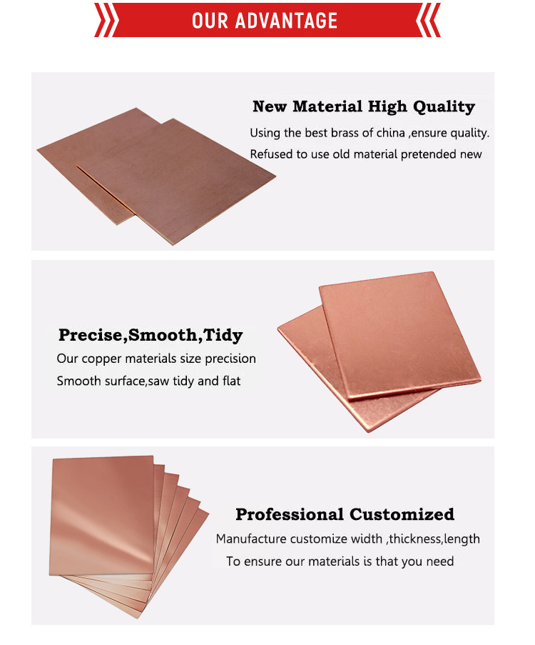 Manufacturer customized    AISI  C12200  C12700  3mm  thick copper sheet