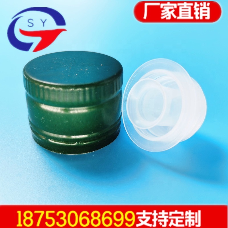 31.5 mm x 24 mm Aluminum plastic olive oil cap