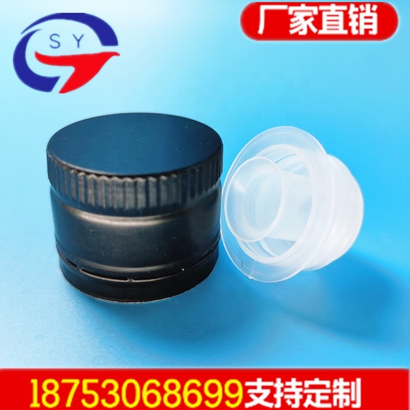 31.5 mm x 24 mm Aluminum plastic olive oil cap