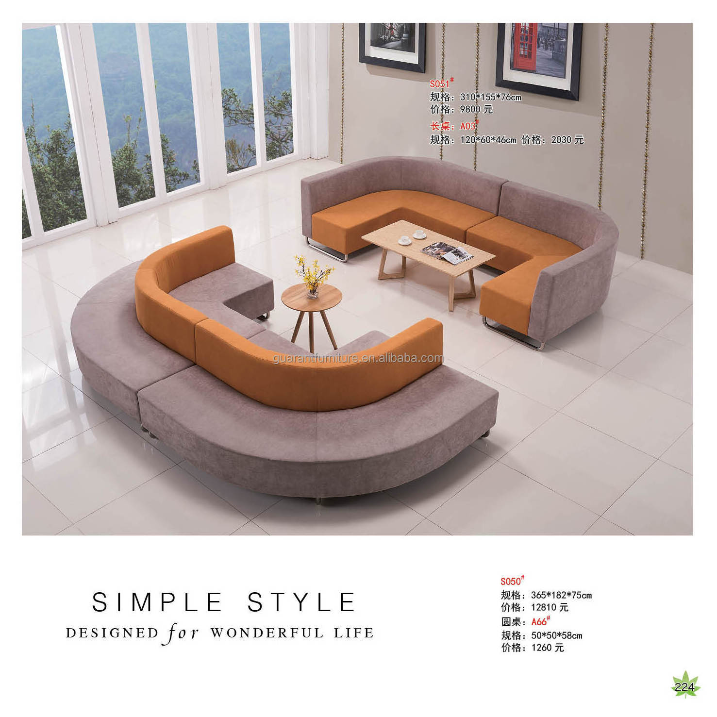 modern s shape sofa red velvet s sofa low back sofa