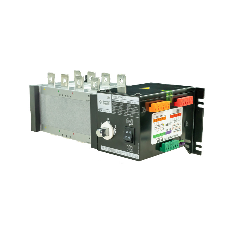 Guardwell Customized GATS-250G-4P-250A ATS Dual Power Automatic Transfer Switch 400VAC/220V