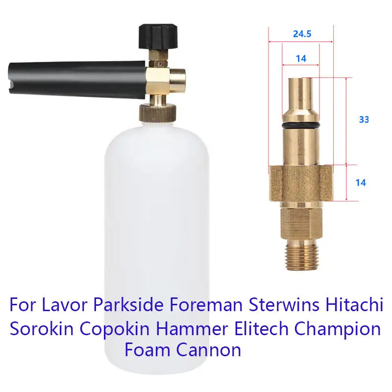 Foam Cannon for Pressure Washer, Snow Foam Lance Quick Connector Soap Foam Generator