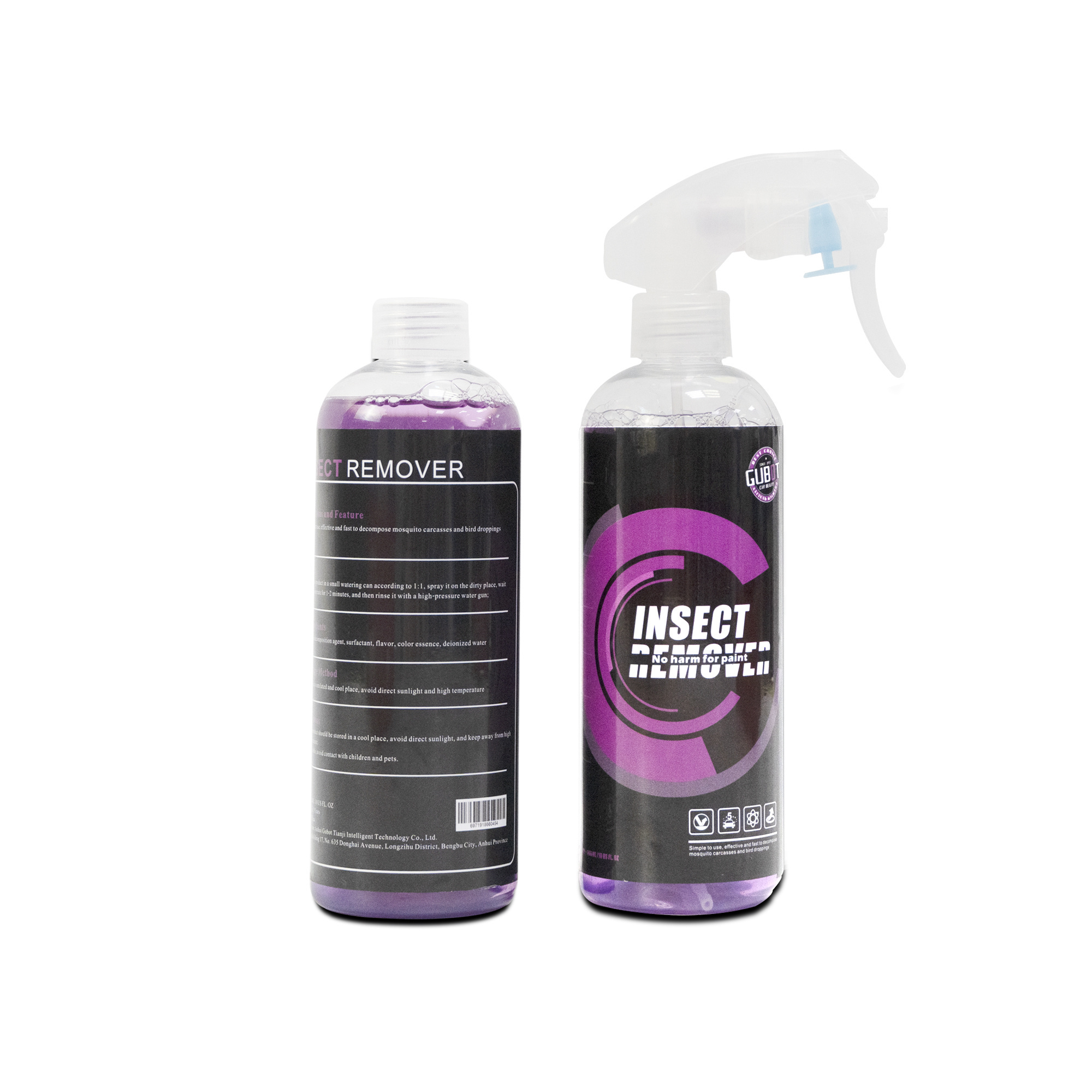 300ml Car Cleaner Shellac Removes Twigs Grease Cleaner To Remove Stains Remover