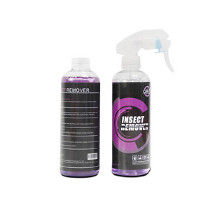 300ml Car Cleaner Shellac Removes Twigs Grease Cleaner To Remove Stains Remover