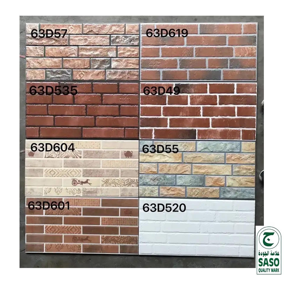 GUCI external ultra thin tile wall floor brick outdoor with decorative granite pattern