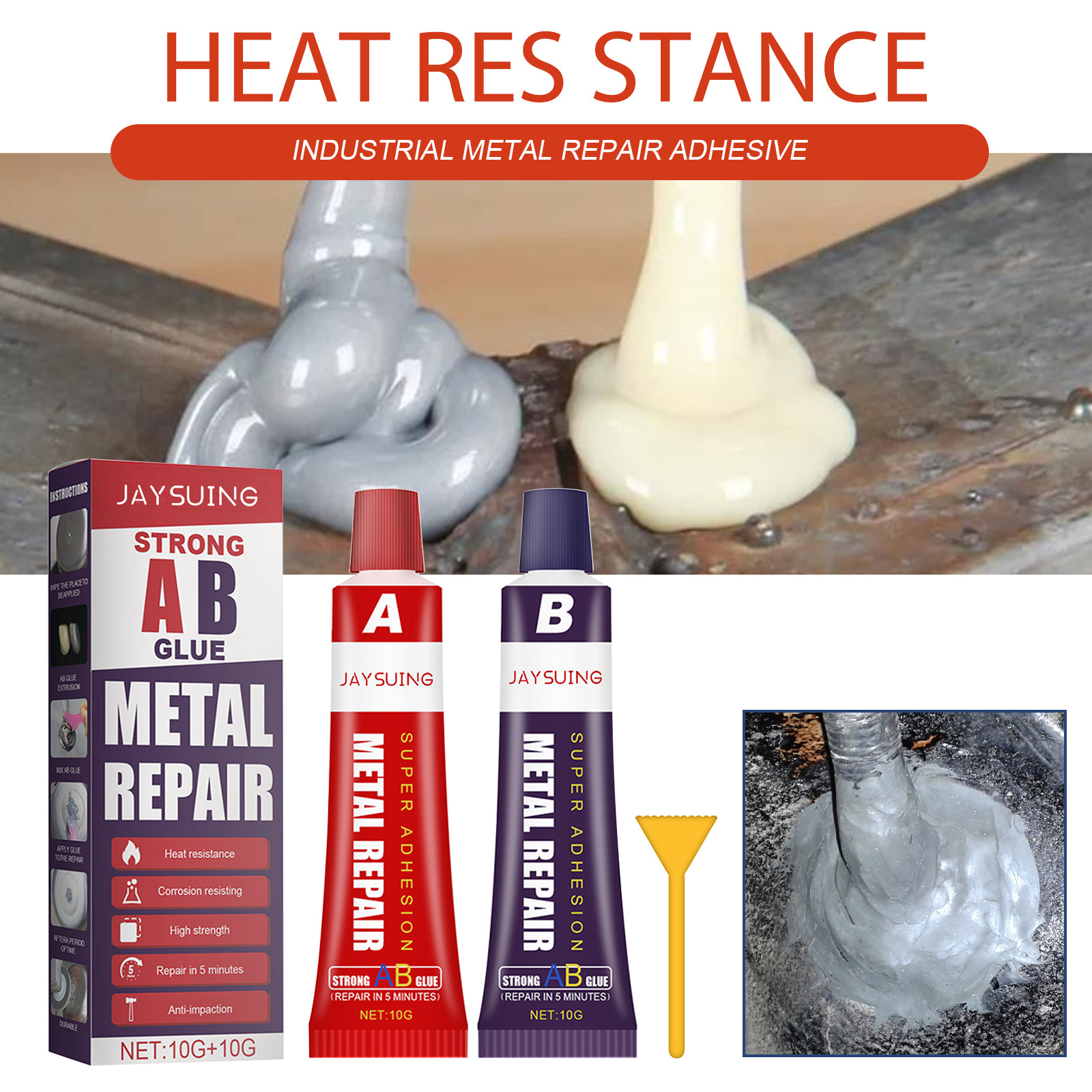 Jue-fish AB Metal Repair Sealant Magic Repair Metal Glue Waterproof AB Metal Repair AB Strong Adhesive