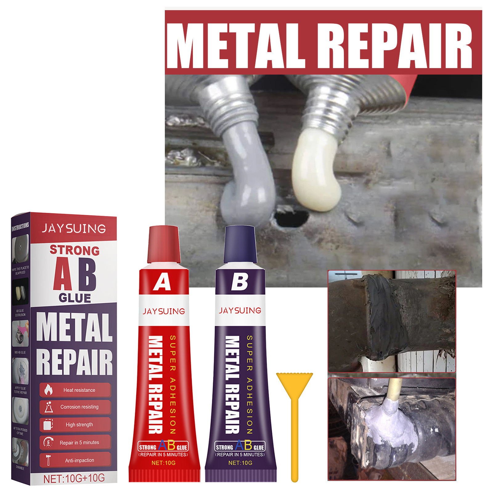 Jue-fish AB Metal Repair Sealant Magic Repair Metal Glue Waterproof AB Metal Repair AB Strong Adhesive