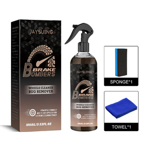 Jaysuing OEM&ODM Alloy Wheel Cleaner Auto Care Wheel Cleaner Sustainable Brake Cleaner