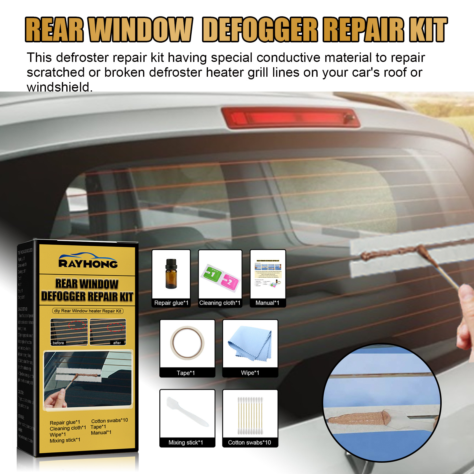 Rayhong OEM&ODM Windshield Repair Kit Car Window Anti-fog Car Glass Repair Kit Soft Car Window Repair Kit