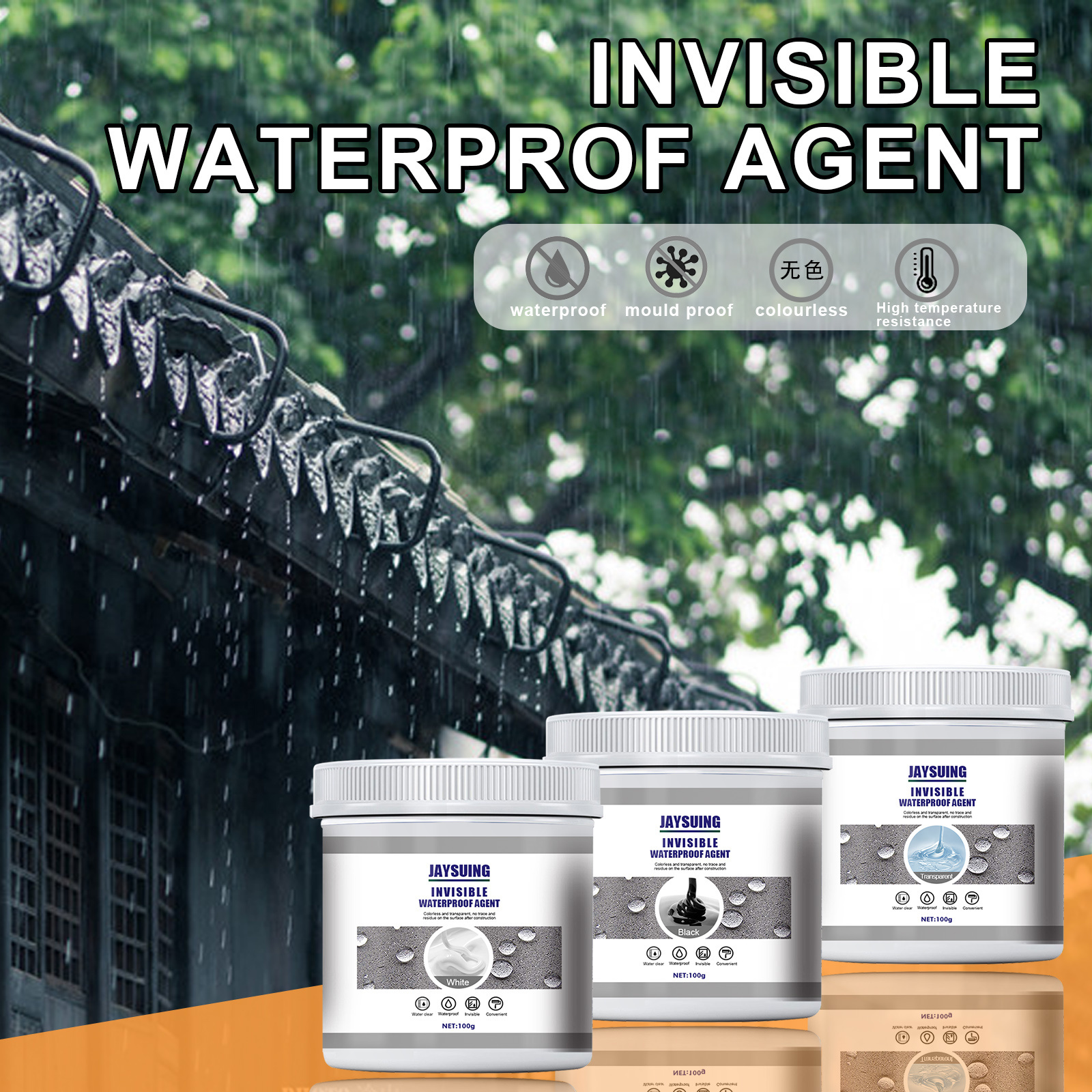 Jaysuing Waterproofing Anti Leackage Glue Invisible Waterproof Sealant Agent Multi Color Waterproof Anti Leak Glue