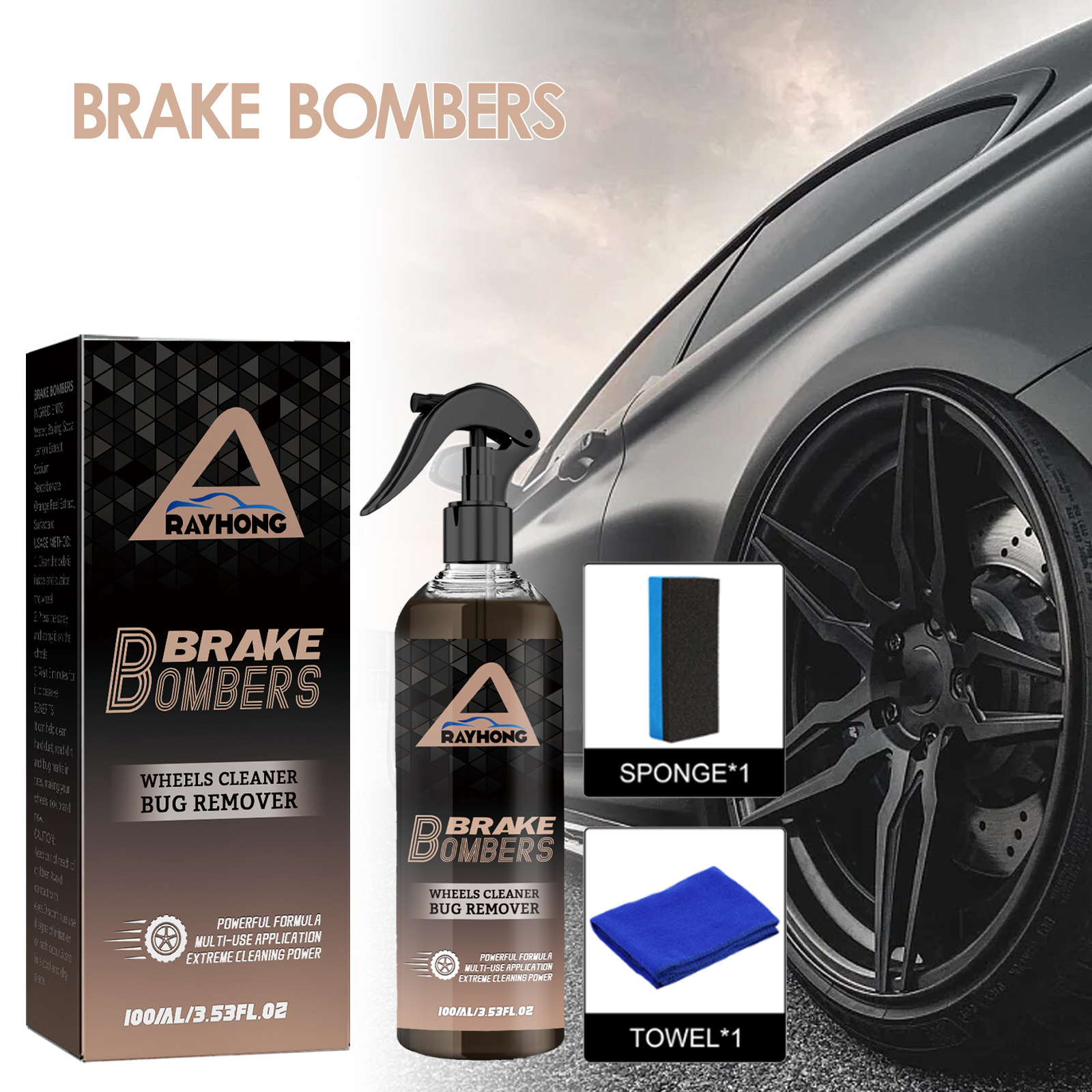 Rayhong OEM&ODM Brake Bomber Oil Stain Remove Brake Dust Proof Brake Cleaner Spray