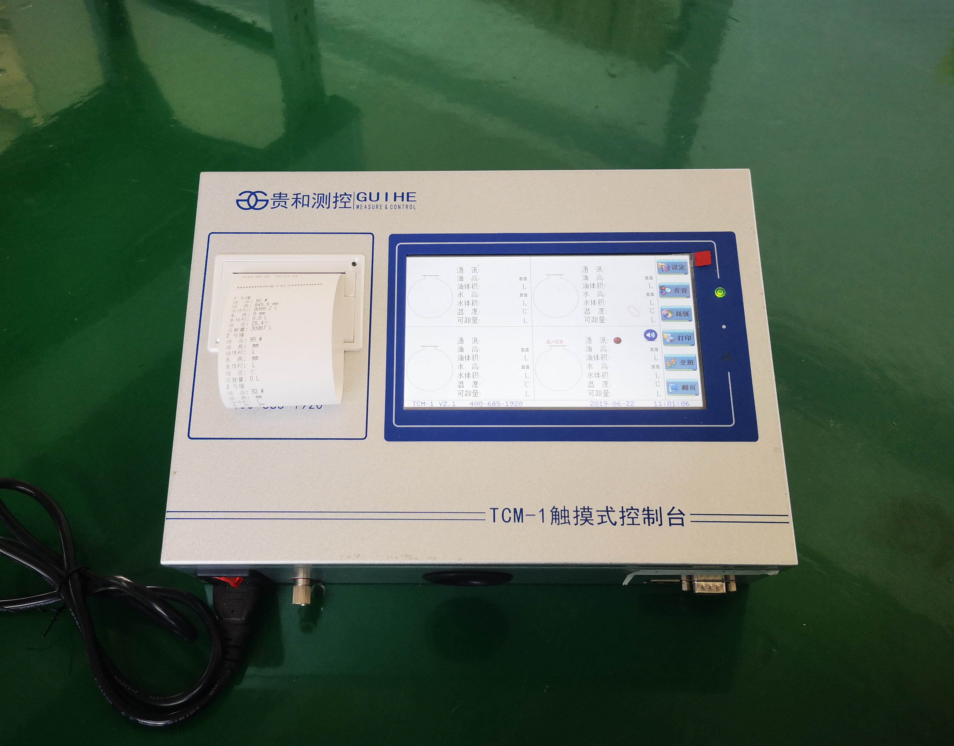 Real time monitoring rtu modbus software fuel tank level  gauge / high level alarm float switch sensor for petrol station