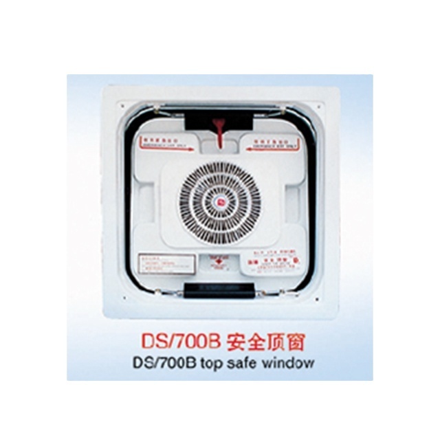 Bus Roof Emergency Hatch  DS700B  Bus Roof Electric exhaust fan