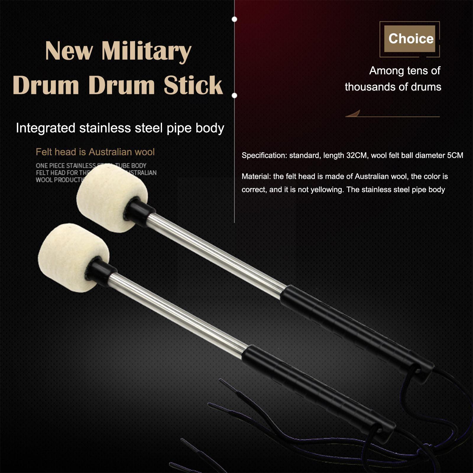 Professional Stainless Steel Instrument Snare Drum Stick Hammer Senior Wool Brigade Drumstick