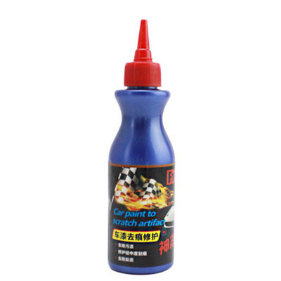 Car paint to remove mark repair car artifact no trace repair artifact cleaning pen repair liquid paint color universal