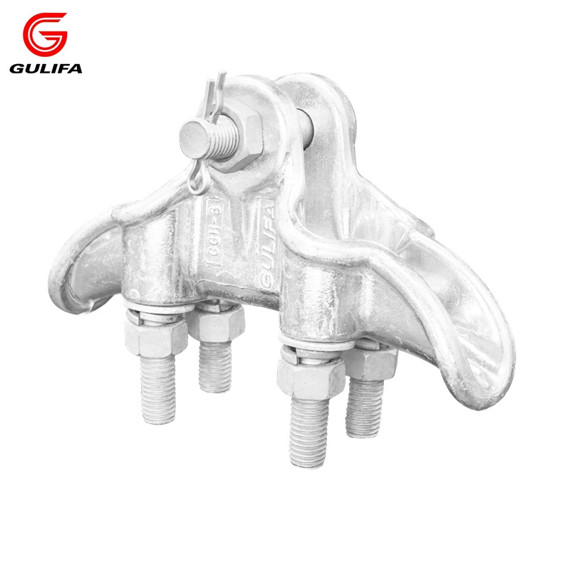 CGH type suspension clamp strain clamp overhead power line cable accessory aluminum alloy envolop type suspension clamp